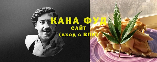 дурь Белокуриха