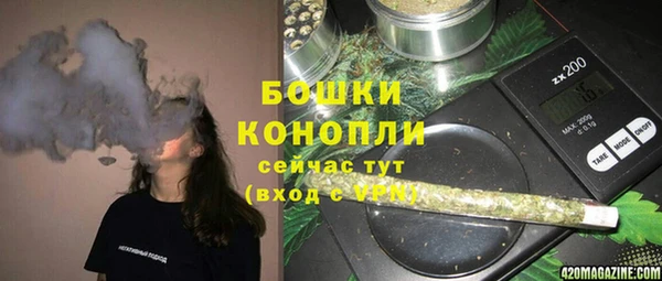 а пвп мука Белоозёрский