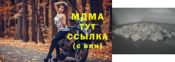 а пвп мука Белоозёрский