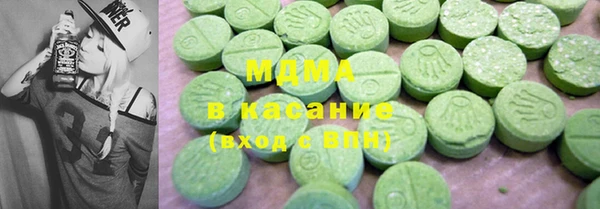 а пвп мука Белоозёрский