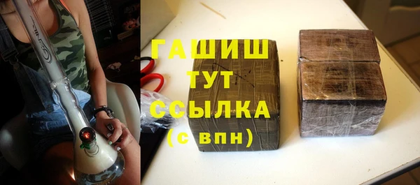 а пвп мука Белоозёрский