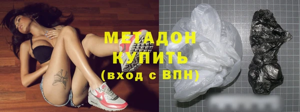 spice Беломорск