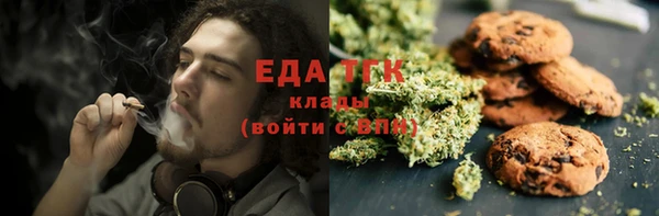 а пвп мука Белоозёрский