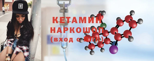 дурь Белокуриха