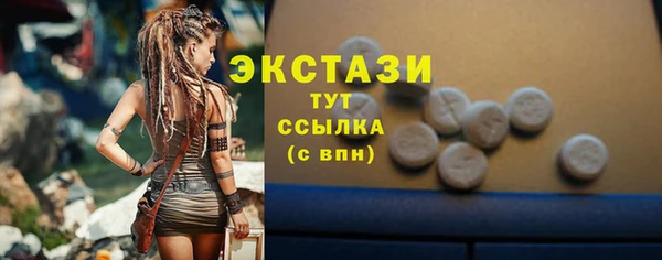 а пвп мука Белоозёрский