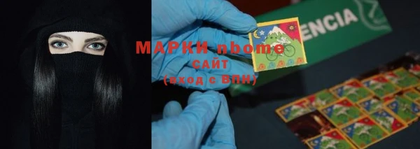 а пвп мука Белоозёрский