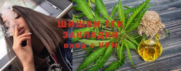 spice Беломорск