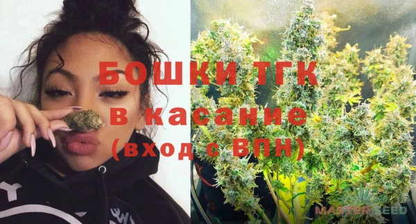 а пвп мука Белоозёрский