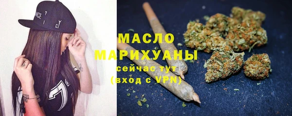spice Беломорск