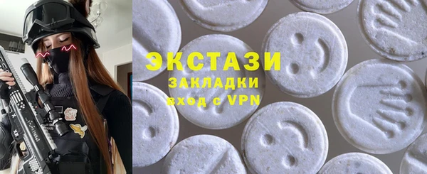 дурь Белокуриха