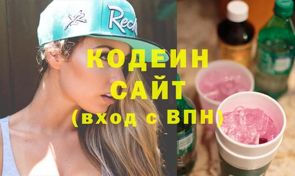 а пвп мука Белоозёрский