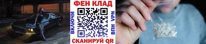 Купить  Называевск  Метамфетамин мет 