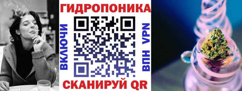 Бошки Шишки тримм  Купить где  Называевск 